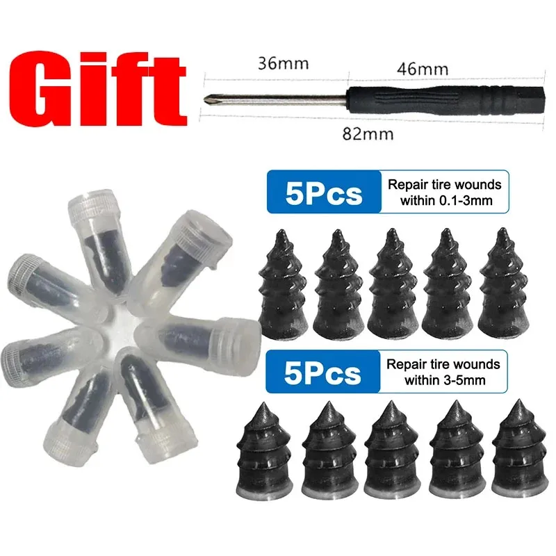 車オートバイ真空タイヤ修理釘トラックスクーターバイクタイヤパンク修理チューブレスツールゴム金属アクセサリー 10/30 個