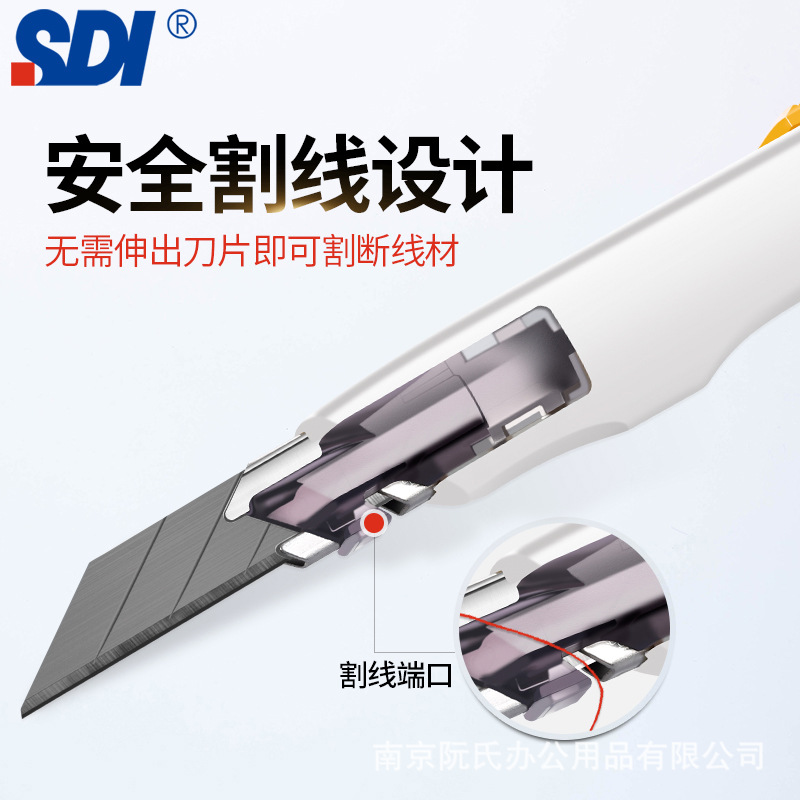 9mm Anti-Shaking Utility Knife Automatic Locking Box Cutter Cute Retractable Cuchillos For Wallpaper Sculpture Snap Off Cutting