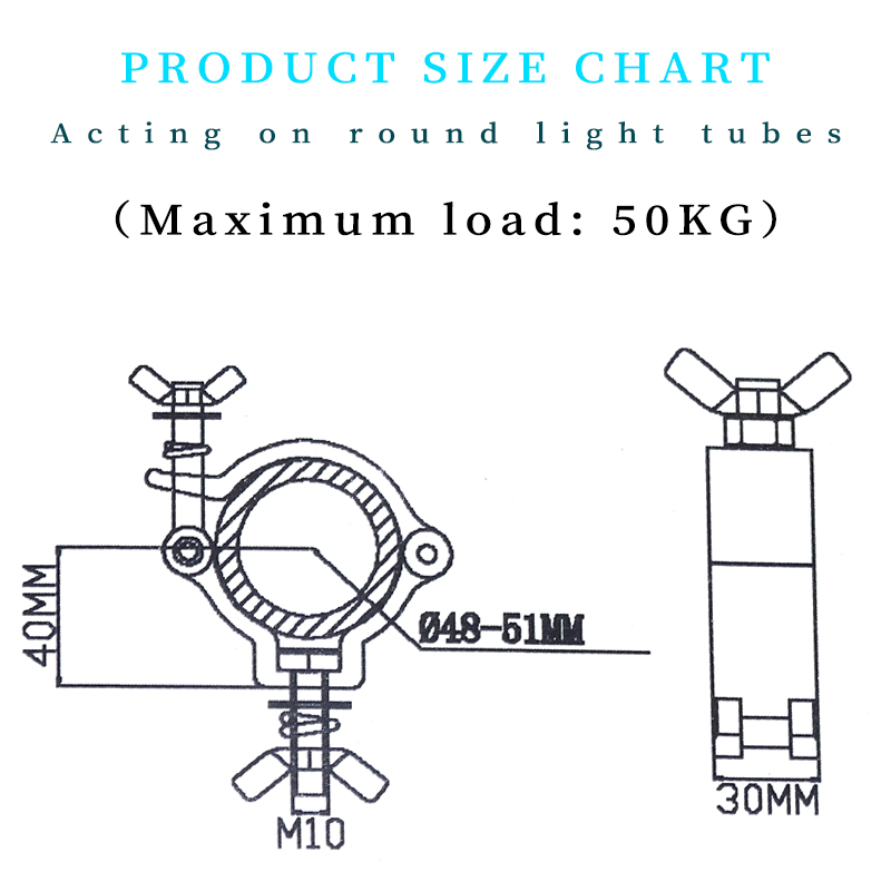 10 ピース/ロットalumimun合金舞台照明クランプハンガーフックブラケットヘビーデューティフックシアター照明 48-51 ミリメートル 100 キロステージライトフック