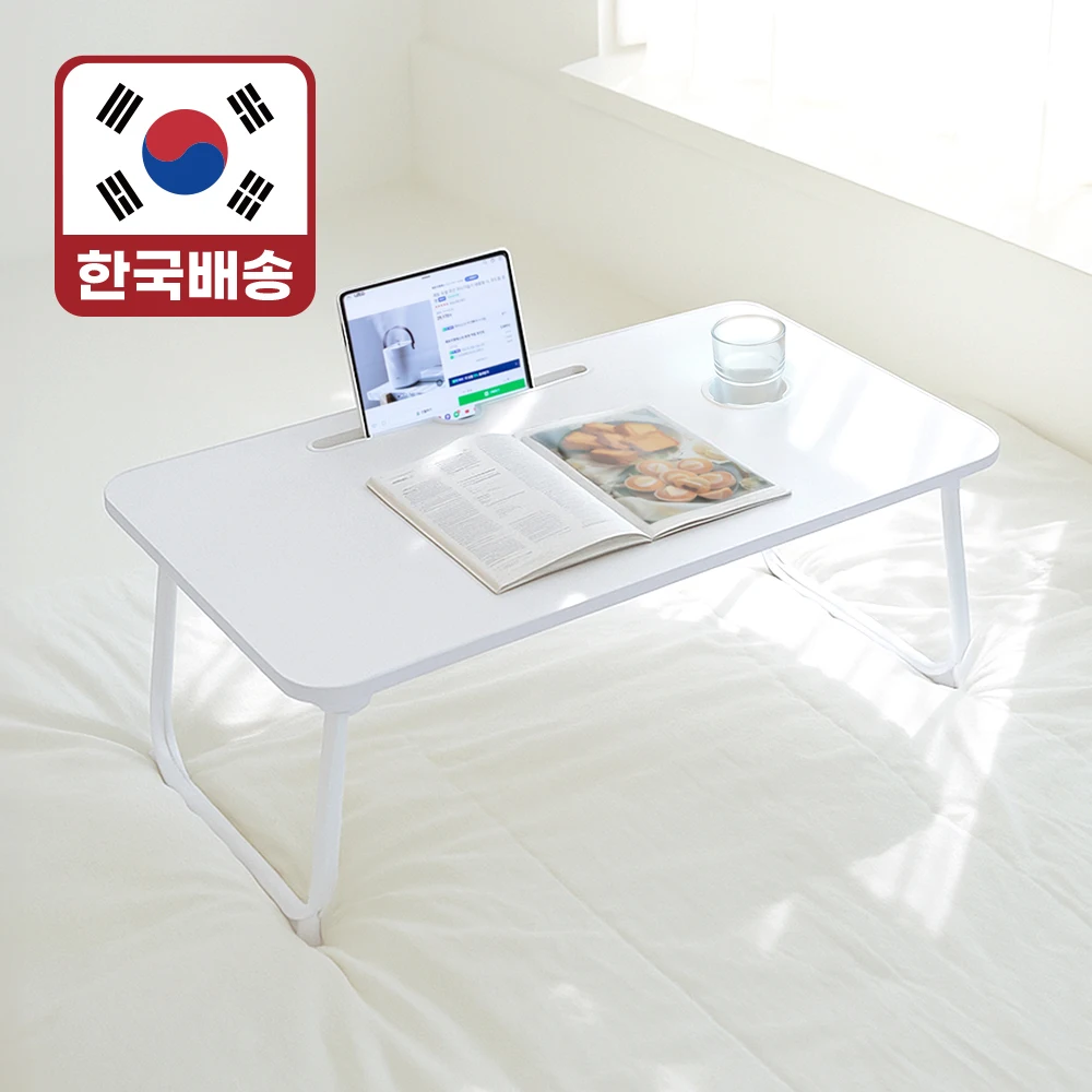 (LETO) 레토 와이드 침대 좌식 서랍 접이식 베드테이블 수납 트레이 LNS-DW04