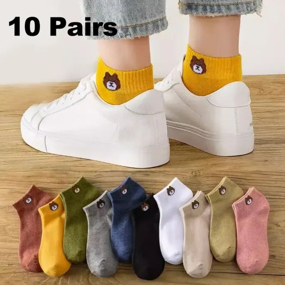 Conjunto de calcetines de tubo bajo para mujer, medias cómodas con patrón de oso, transpirables, estilo informal, 10 pares