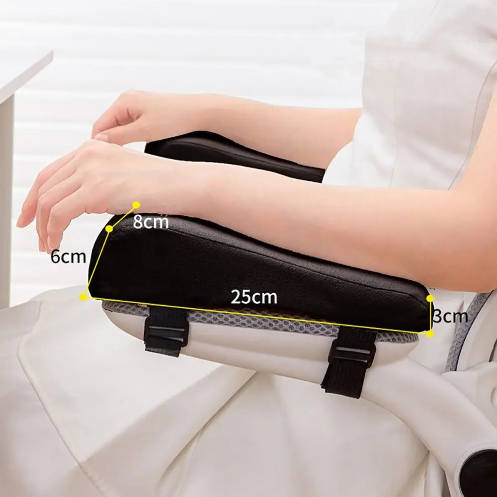 1 คู่เก้าอี้นุ่ม Armrest Pad พร้อมสายรัดปรับลื่นเก้าอี้ข้อศอกหมอน Pad สบายเก้าอี้ Armrest เบาะ
