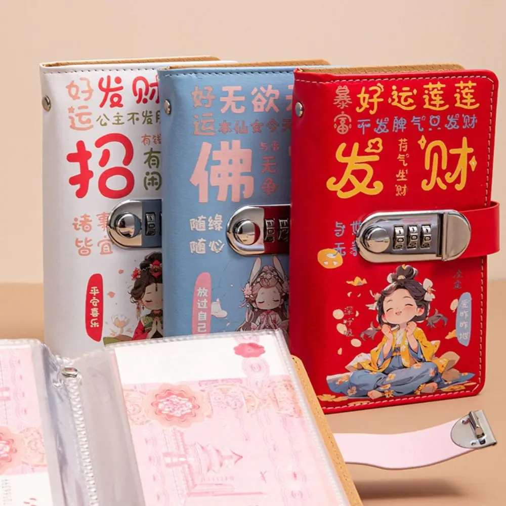 Carpeta de 50 hojas para ahorrar dinero, carpeta económica de cuero PU con letras de la suerte y cerradura, billetera recargable, almacenamiento, libro de cuentas
