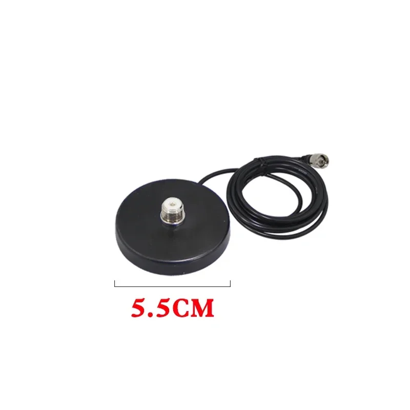 CBC-435 UHF VHF 145/435MHz Dual Band Antenna PL-259 Connector CBC435 and Magnetic Mount Base Adapter for Mobile Ham Car Radio