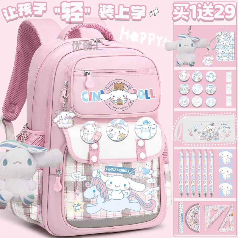Mochila de estudiante Sanrio para niñas 2025, nuevo modelo 3-6 grado Cinnamoroll, bonita mochila de gran capacidad, bolso de hombro para volver a la escuela
