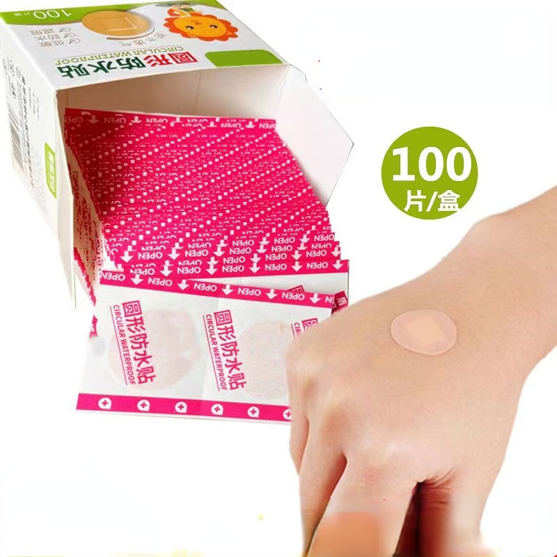 Pansement adhésif médical jetable, 100 pièces, Mini pansement rond pour enfants