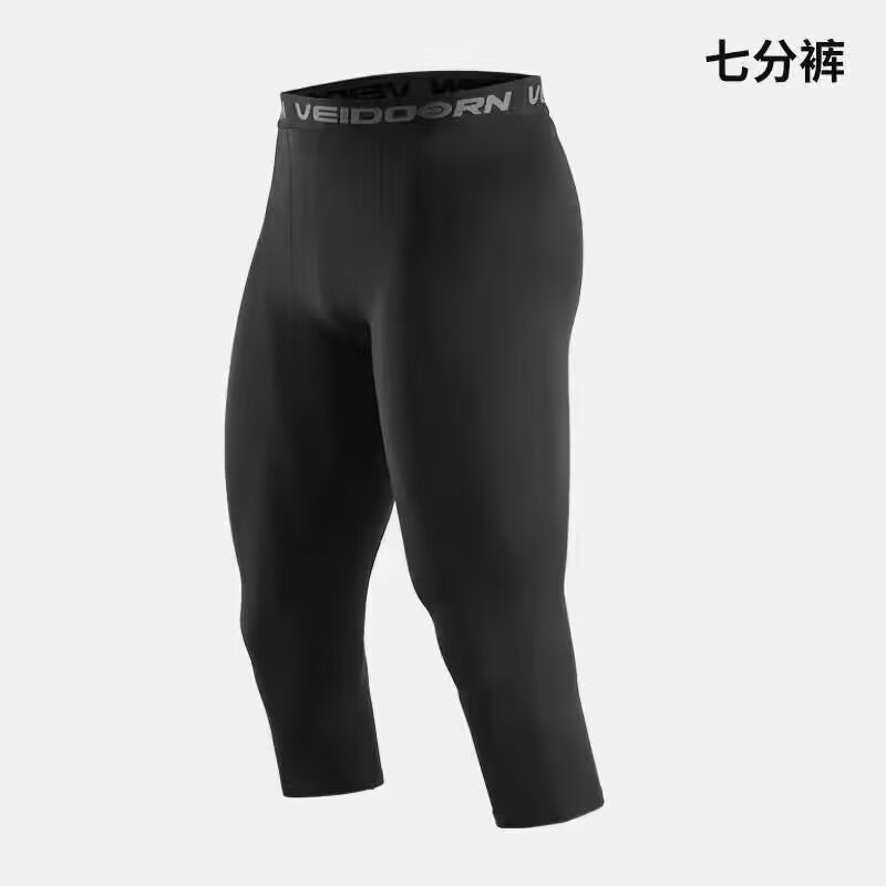 Pantalones de compresión para hombre, mallas frescas y secas, capa base deportiva, mallas para correr, pantalones cortos activos de entrenamiento atlético