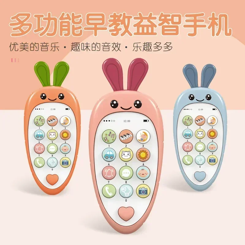 เด็กภาษาอังกฤษโทรศัพท์ของเล่นเพลงเสียงโทรศัพท์ Sleeping ของเล่น Teether จําลองโทรศัพท์เด็กทารกของเล่นเพื่อการศึกษา Early
