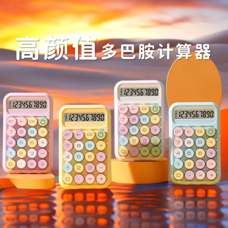 10 Color de moda del teclado mecánico de la calculadora del estudiante de la escuela digital