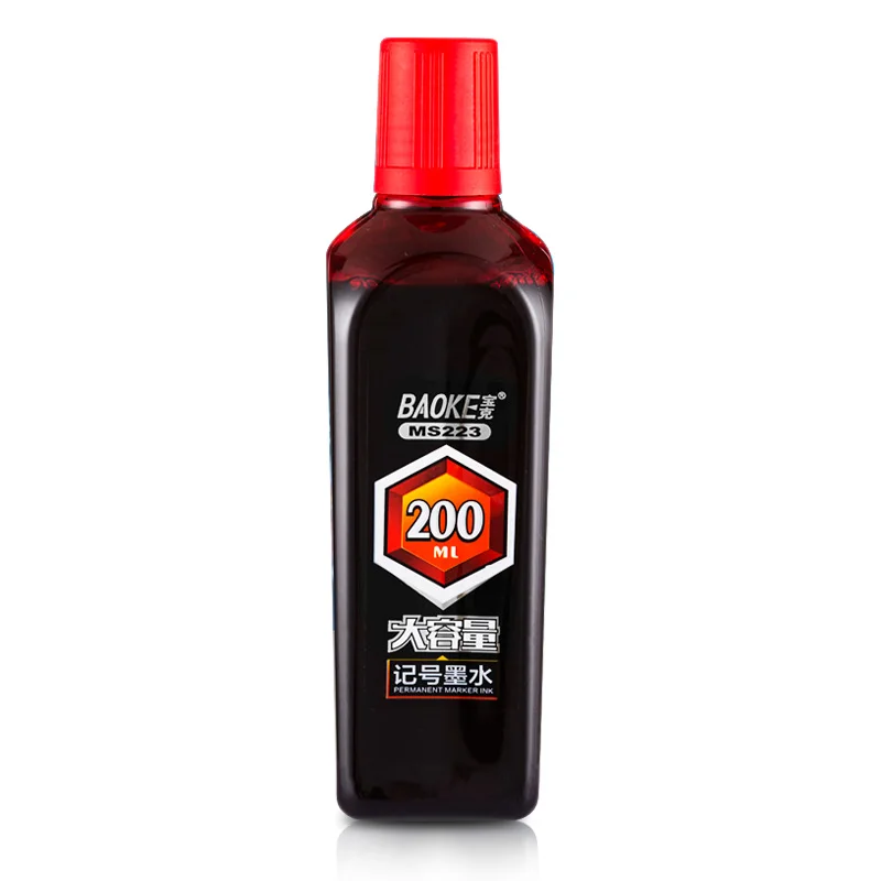 BAOKE MS223 200ml High-capacity Permanent Marker Ink