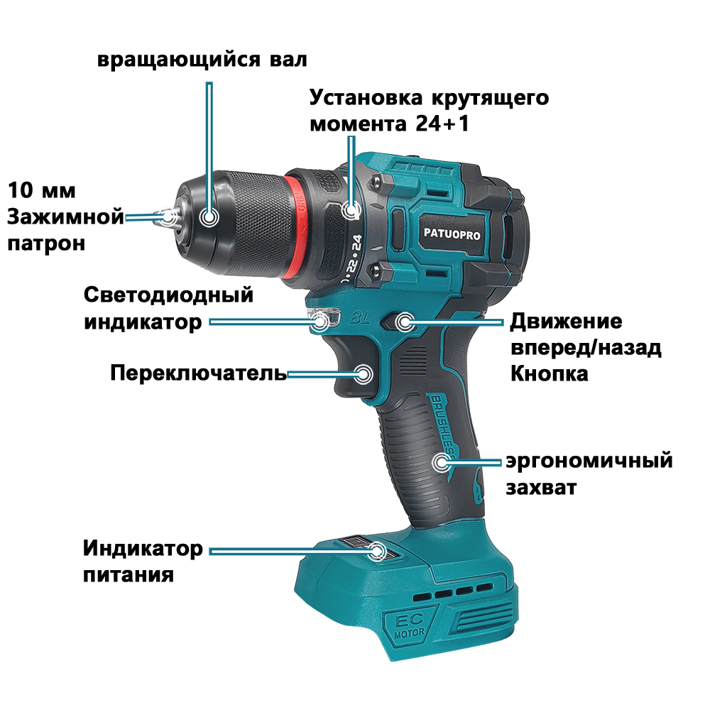 2-Speed 10mm Electric Brushless Drill Cordless Handheld Drill Screwdriver 60-100N.m Portable Power Tools For Makita 18V Battery