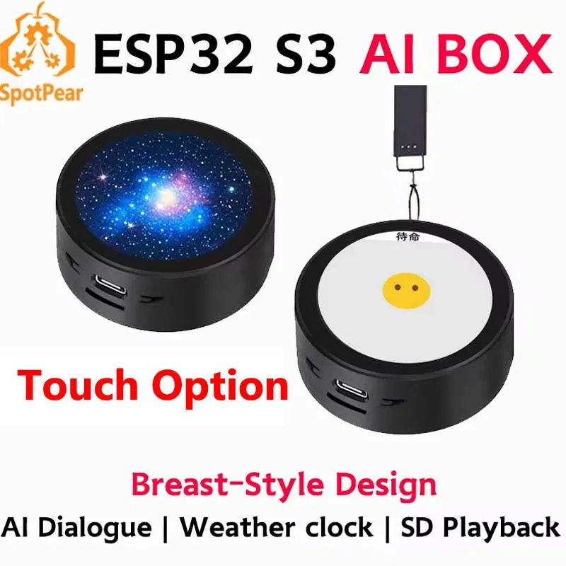 DeepSeek AI Voice Chat Robot BOX ESP32-S3 Макетная плата 1,28-дюймовый круглый ЖК-дисплей 1,28-дюймовый сенсорный экран N16R8 для XiaoZhi