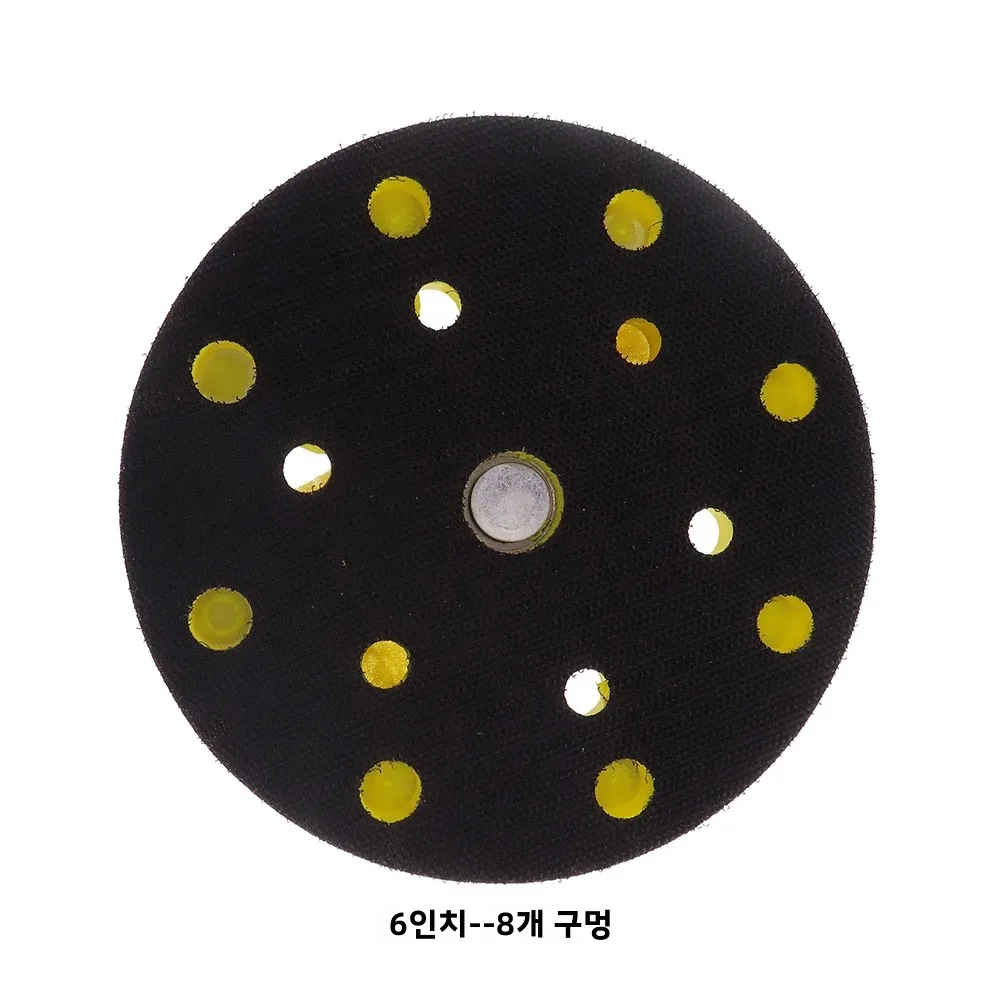 6 "150mm 9/15/17/52 홀 샌더 백킹 패드 후크 및 루프 샌딩 패드, 5/16"-24 스레드 MIRKA 용 먼지없는 샌딩 디스크 홀더