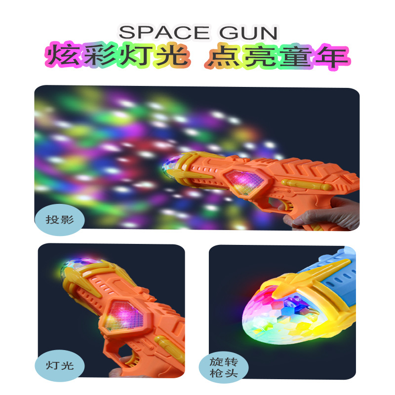 Kinder-Spielzeugpistole, Projektionspistole, elektrischer Kunststoff, sichere bunte Pistole mit wiederaufladbarem Akku, Musiklichter für Mädchen und Jungen, Geschenk