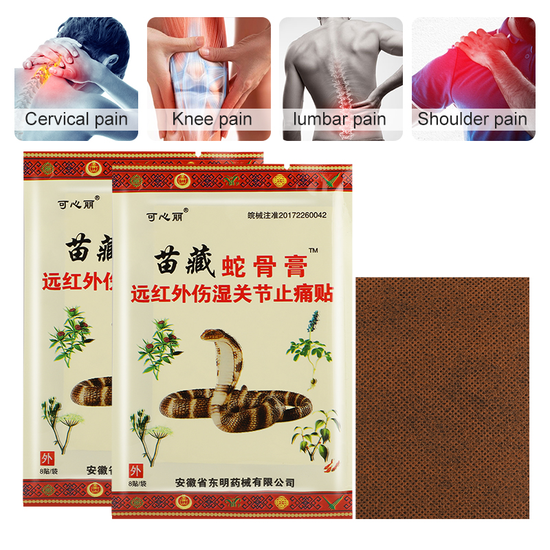 8/24/40/56/80/120/160Stk