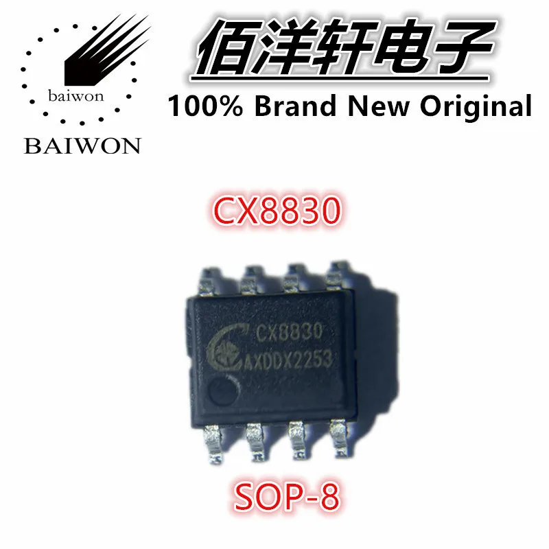 5PCS CX8830 CX8833B CX8834B CX8853 CX8855 SOP-8 Power - Car Charging Solution IC Chip