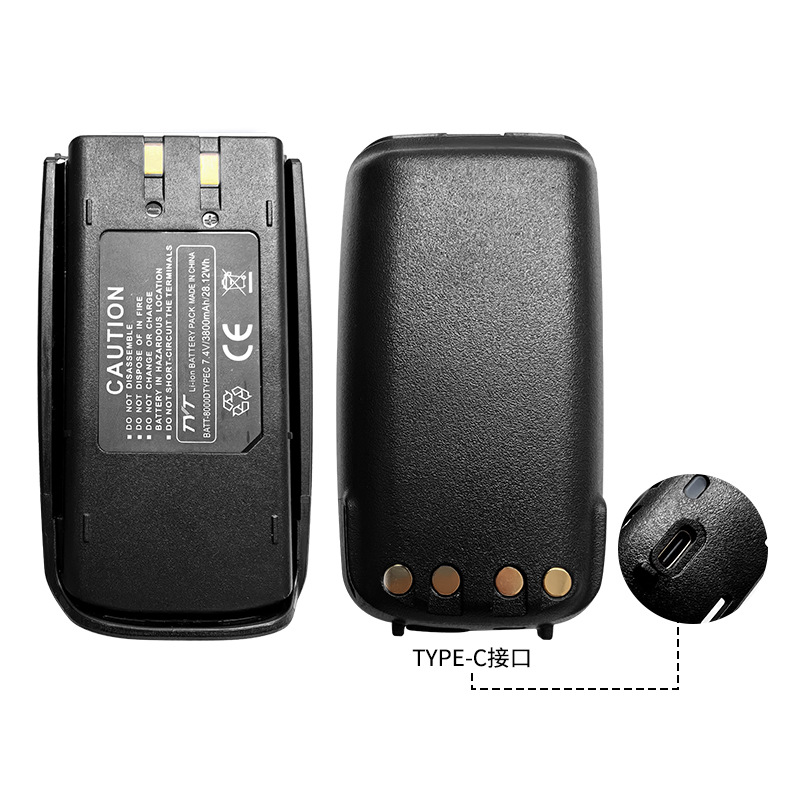 Новый обновленный аккумулятор TYT TH-UV8000D 3800 мАч 7,4 В с поддержкой зарядки литий-ионного аккумулятора типа C для радио TH-UV8000E TC-8000 LB-75L