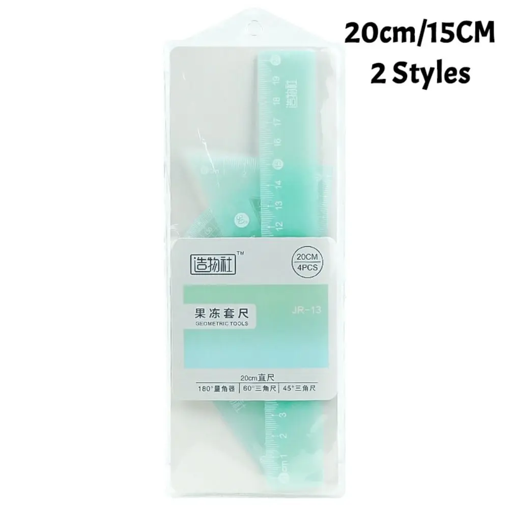 4PCS/Set 15/20CM Jelly Ruler Set Thickened Measuring Stationery Set Square Transparent Measuring Ruler Student Gift