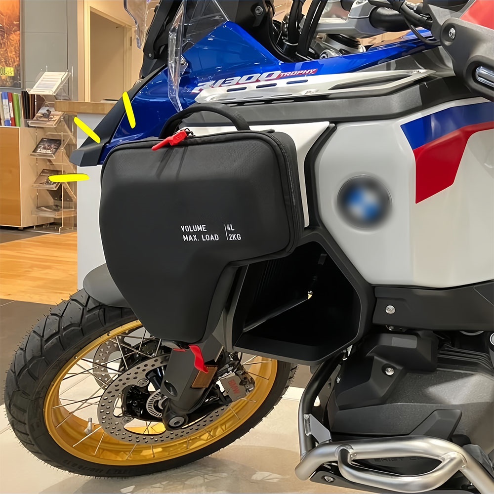 R1300GS Adventure мотоциклетные левые и правые сумки на капот радиатора, сумка для топливного бака, рама, седельная сумка, обтекатель для BMW R1300 GS ADV R1300GSA