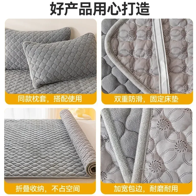 Colchón de terciopelo cálido para invierno, funda gruesa para colchón de cama, colcha, cubierta de cama, Tatami fino, alfombrilla para suelo, Sábana individual doble