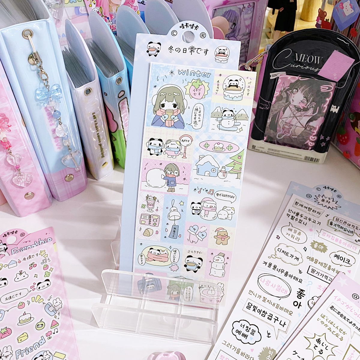 Korean Decorative Stickers Flakes SCRAPBOOK STICKER Idol Card Deco Sticker For Arts Diy Crafts Album Journal Planner