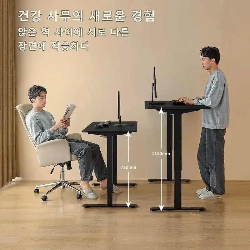 Mesa de pé ajustável em altura com suporte para copos, estação de trabalho ergonômica ecológica para aprendizagem em casa, botões de memória para escritório