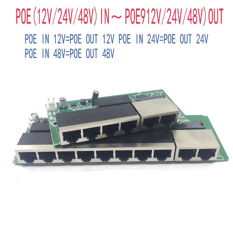 POE12V-24V-48V POE12V/24V/48V POE OUT12V/24V/48V коммутатор PoE 100 Мбит/с POE бедный; 100 Мбит/с UP Link бедный; коммутатор с питанием poe NVR