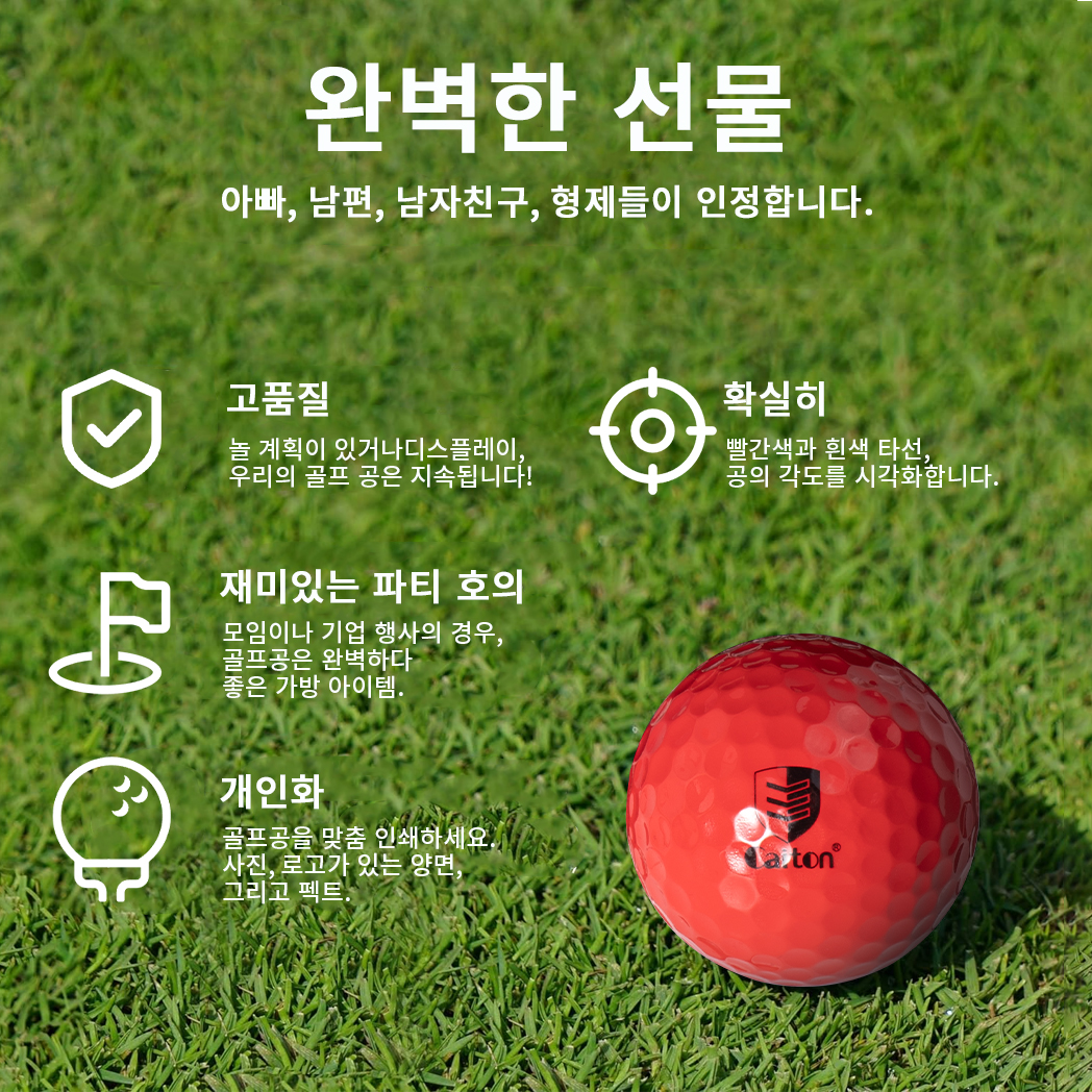 Caiton 12/6/3pcs 3층 높은 리바운드 프로 볼, 장거리 재생 용이, 전문 경쟁 제어 골프 공