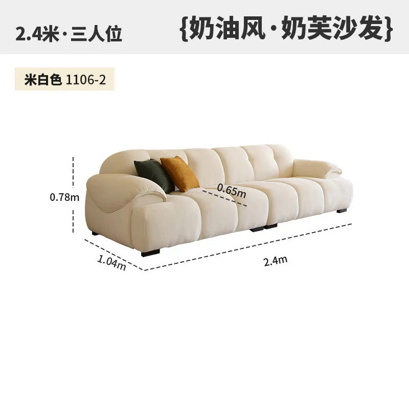 Tongyu Susu Khusus Fu Ruang Tamu Rumah Gaya Krim Retro Apartemen Kecil Sofa Awan Susu Beludru Kucing Sofa Kain Goresan