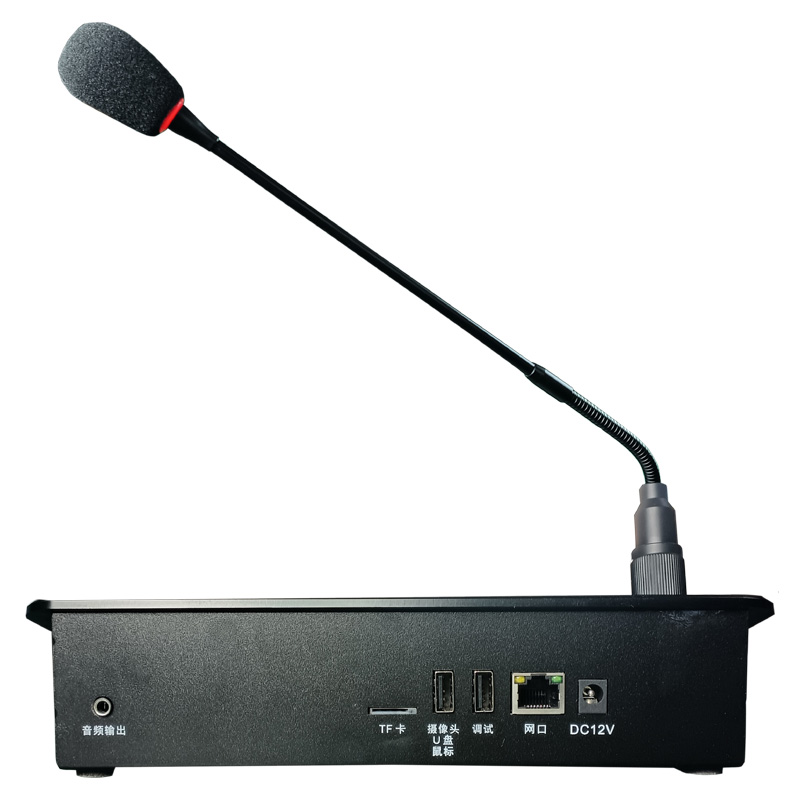 Multi-Zone IP-netwerk PA-systeem Luidspreker Paging-microfoon met 7-inch touchscreen voor school / fabriek / hotelintercom