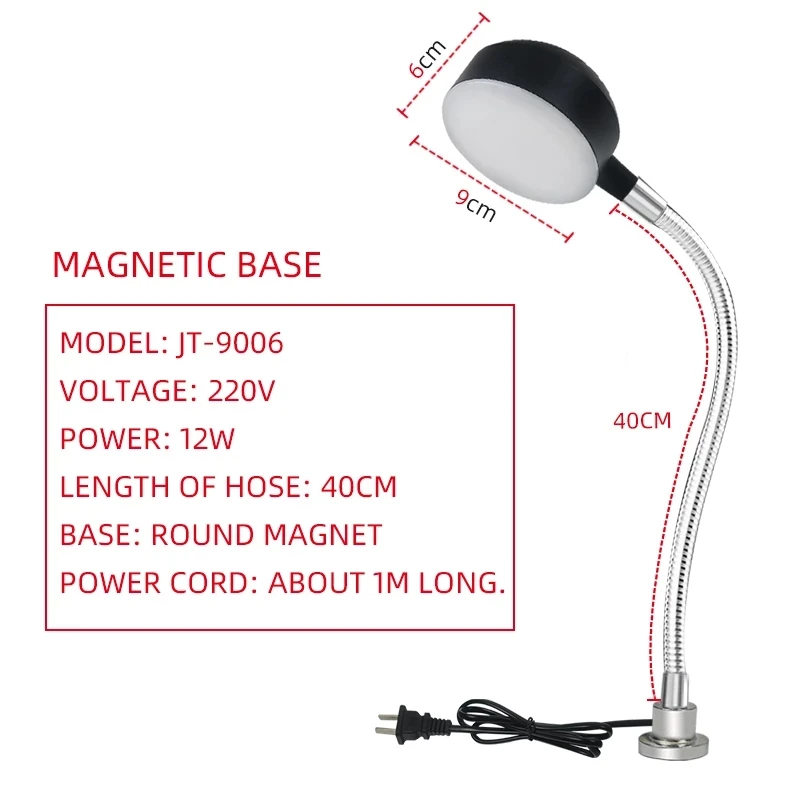 Máy Công Cụ Làm Việc Đèn Led Từ Ghế Máy Tiện CNC Thiết Bị Chiếu Sáng Để Bàn Sáng 220V24V