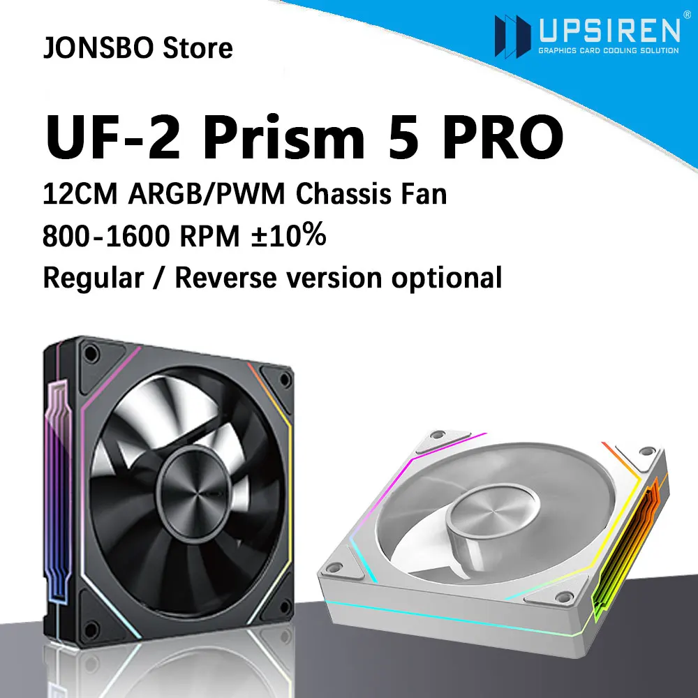 UPSIREN UF-2 PRISM 5 PRO 12 СМ ARGB Вентилятор для корпуса компьютера с большим объемом воздуха Обычная версия/перевернутая версия Выбор двухрежимных