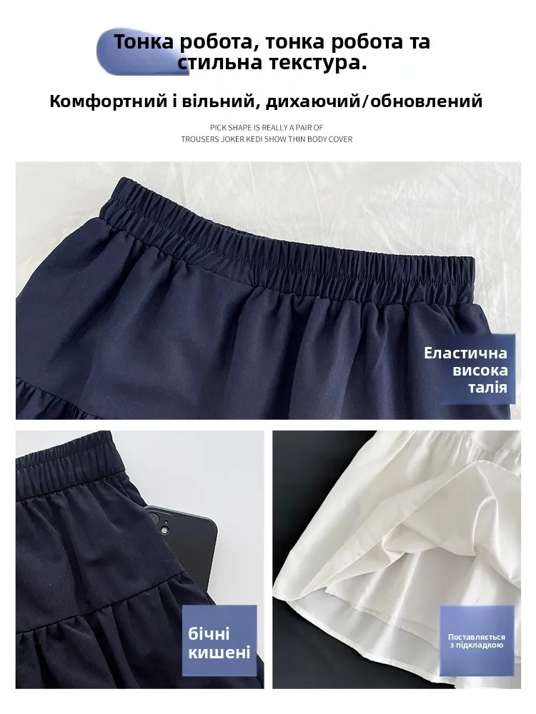 Versatile High Waist Midi Skirt for Women Summer Vintage A-Line Umbrella Skirt Prevents Exposure in Blue Color Commute Sle
