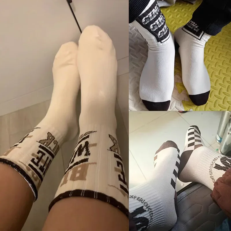 레트로 아메리칸 미드 라이즈 양말, 인스 스타일 캐주얼 스포츠, 농구 그래피티, 알파벳 패턴 양말, 여성, 1/5/8 쌍