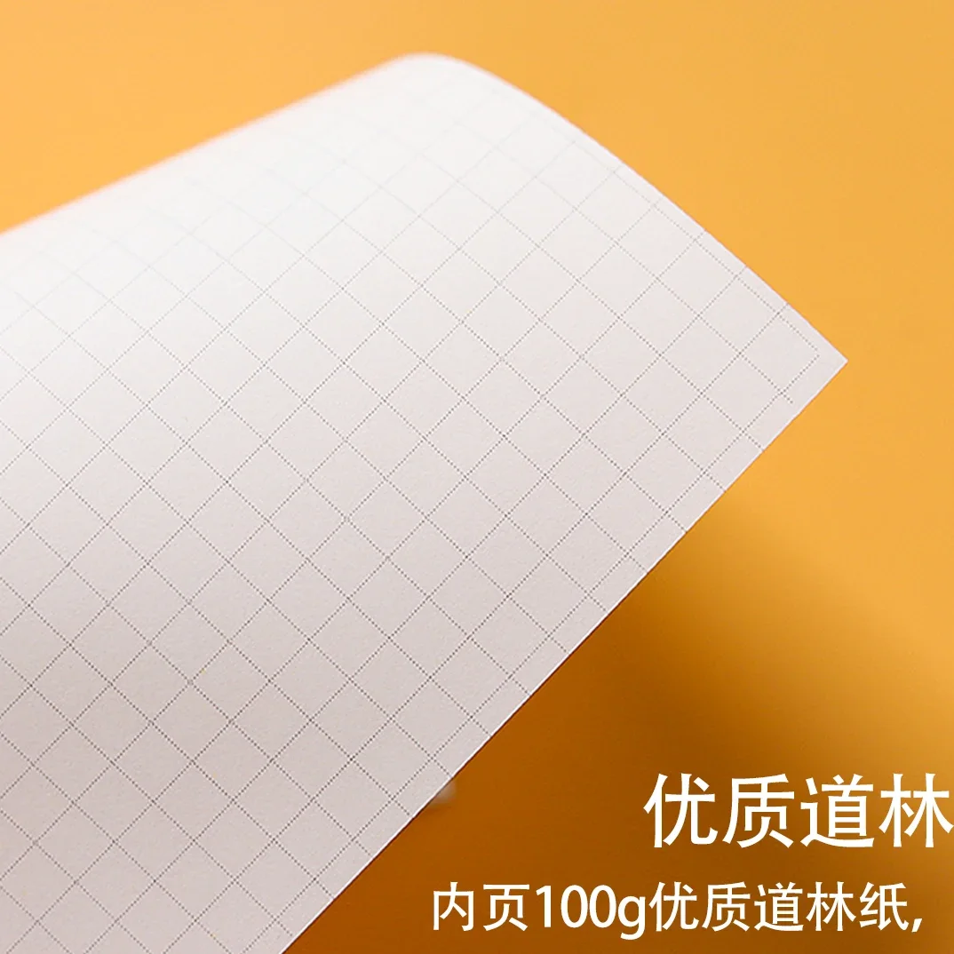 High Quality Ring Binder Notebook A5 Personal A6 A7 A8 Size Insert Refills Loose Leaf Spiral Diary Planner Inner Core 100g Paper