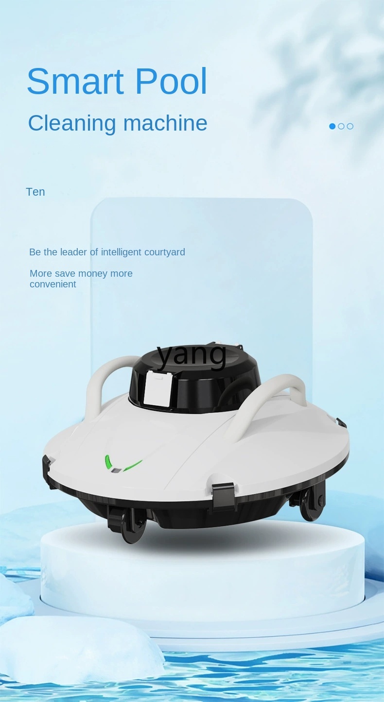 Мини-очиститель для бассейна, подводный пылесос для бассейна