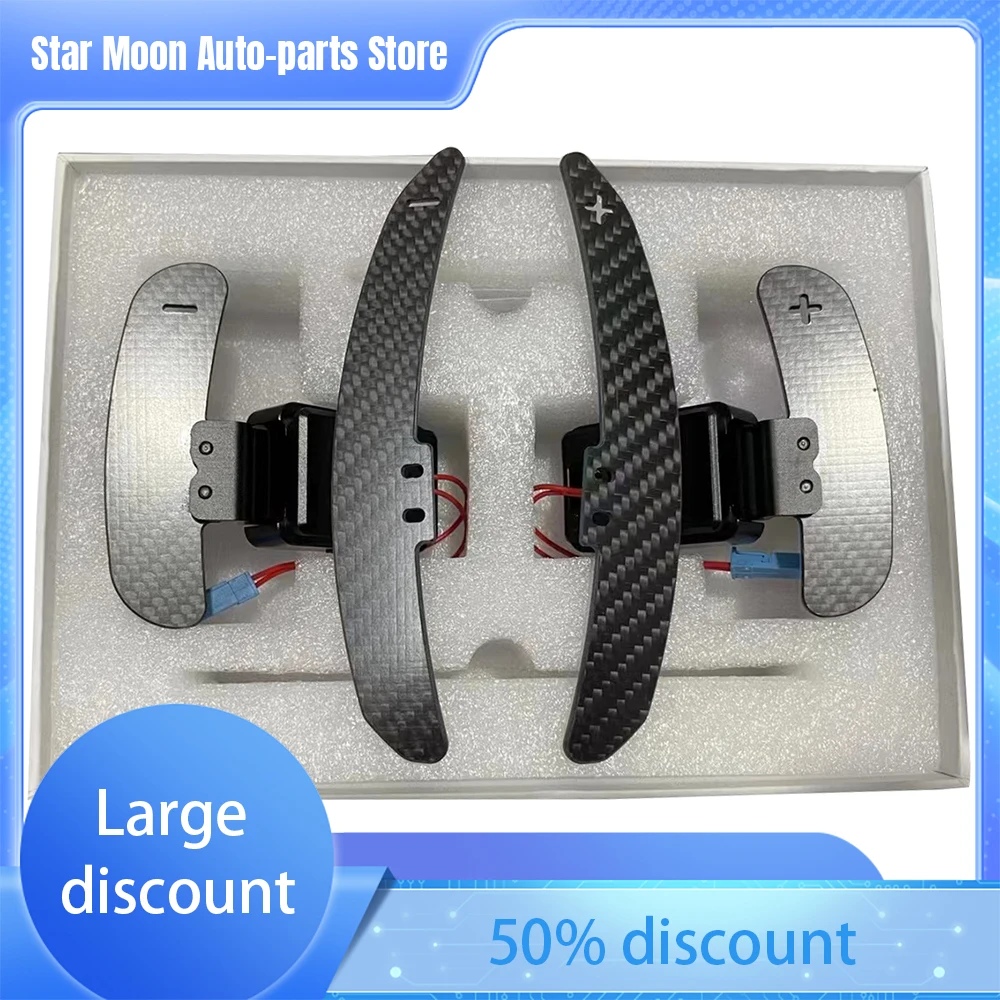For BMW G87 G80 G82 G20 G21 G28 G22 G31 G38 F90 M5 F40  F96 X6M G05 G07 F44 F91 M8 Supra A90 Magnetic Shift Paddles