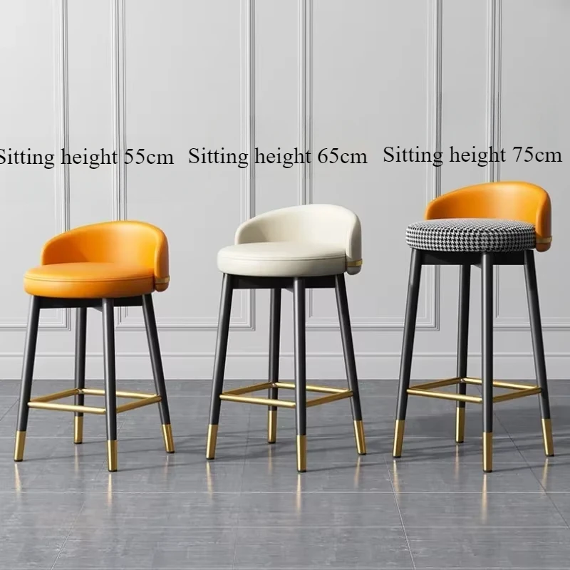 Bar stool Modern Minimalist Bar High stool Home use Luxury Ironwork Front desk cashier