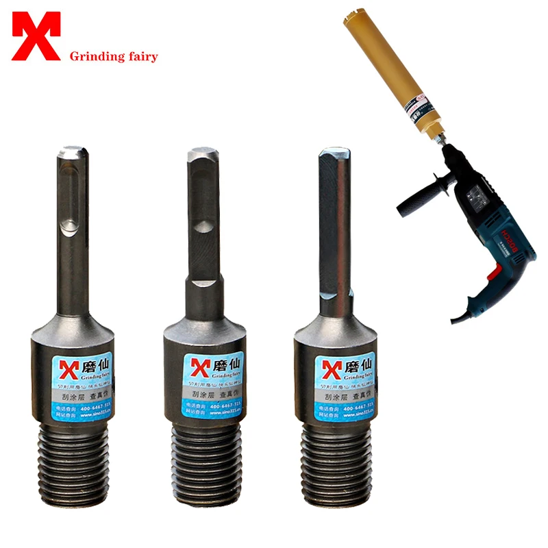 M22 SDS Plus Bohrer Adapter Anschlüsse Für Elektrische Hammer Elektrische Bohrer Konverter Diamant Kern Bohrer Bits Interface Adapter