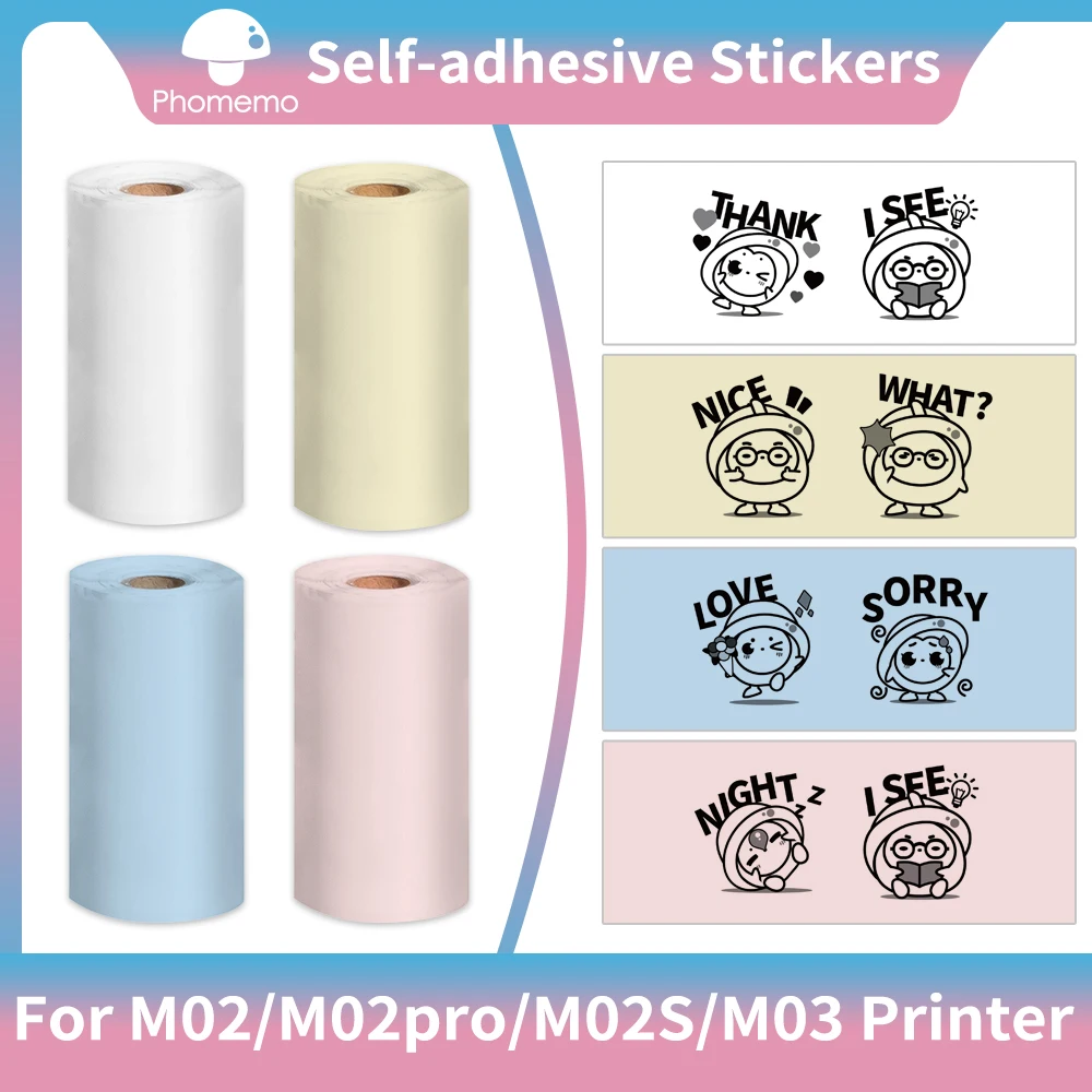 M02/M02pro papier autocollant thermique étiquette autocollante colorée rouleau d'étiquettes auto-adhésives largeur 50/53mm papiers thermiques Phomemo