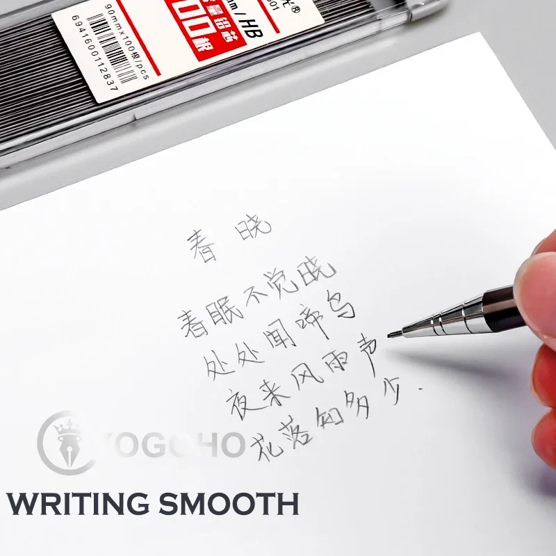 M & G 100 Chiếc Bút Chì Dẫn 2B/HB 0.5Mm 0.7Mm Than Chì Dẫn Cơ Bút Chì Đổ Nhựa tự Động Thay Thế Bút Chì