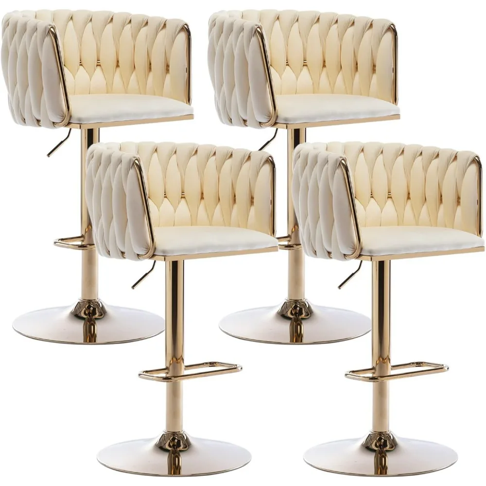Woven Bar Stools Set of 4, Counter Height Bar Stools with Low Back, Gold Swivel Bar Stools for Kitchen Island, Bar Pub