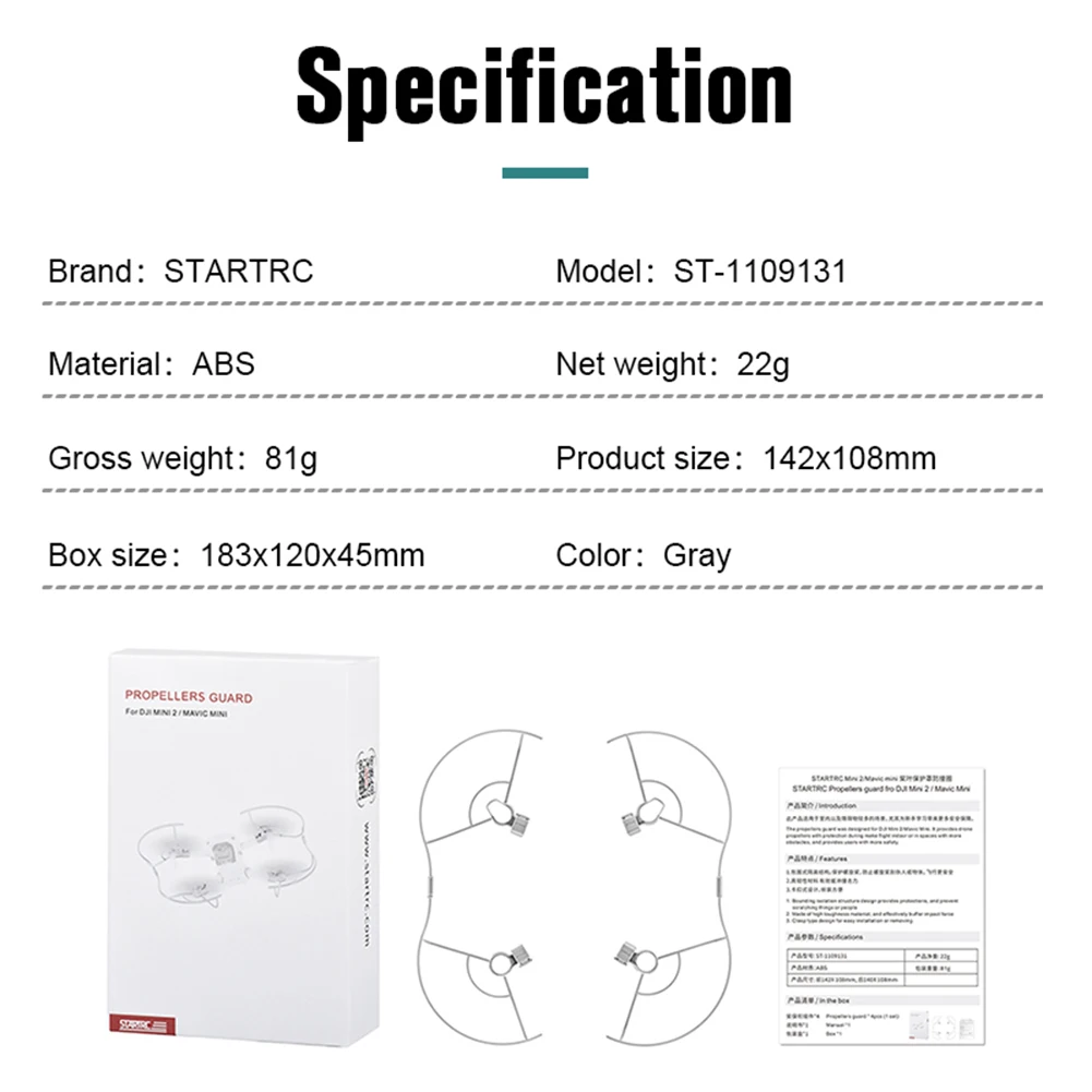 Flügelventilator-Abdeckung, Stoßstange, schützende Ersatzteile, Propellerschutz, Schutzblätter, Abdeckung für DJI Mini SE/Mini 2/Mavic