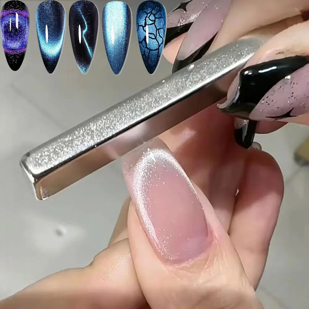 Super Strong หนาแถบแม่เหล็กแมวตาแม่เหล็กสําหรับเล็บเจล 3D Line Strip Effect ภาษาฝรั่งเศสคํา Multi-Function แม่เหล็กปากกาเครื่องมือ