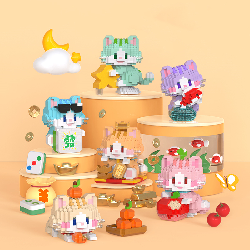 新しい微粒子ビルディングブロック招き猫子供の組み立てビルディングブロックおもちゃ誕生日ギフトレジャーストレスリリーフゲーム