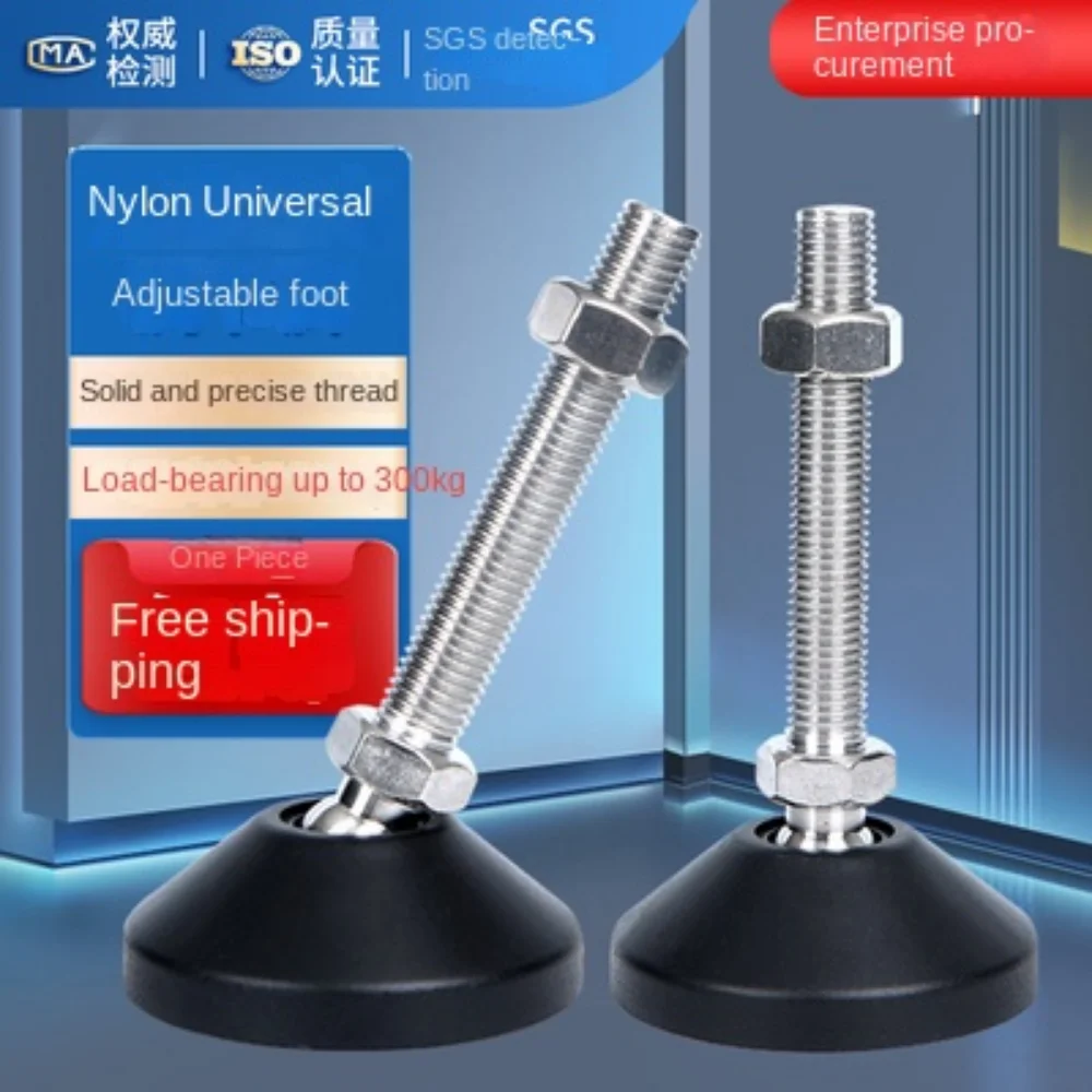 4pcs M8 M10 M12 M16 ประเภทด้ายฐานหมุนปรับขาโต๊ะ Leveling ฟุต Articulating Leveling ขาเฟอร์นิเจอร์สนับสนุนขา