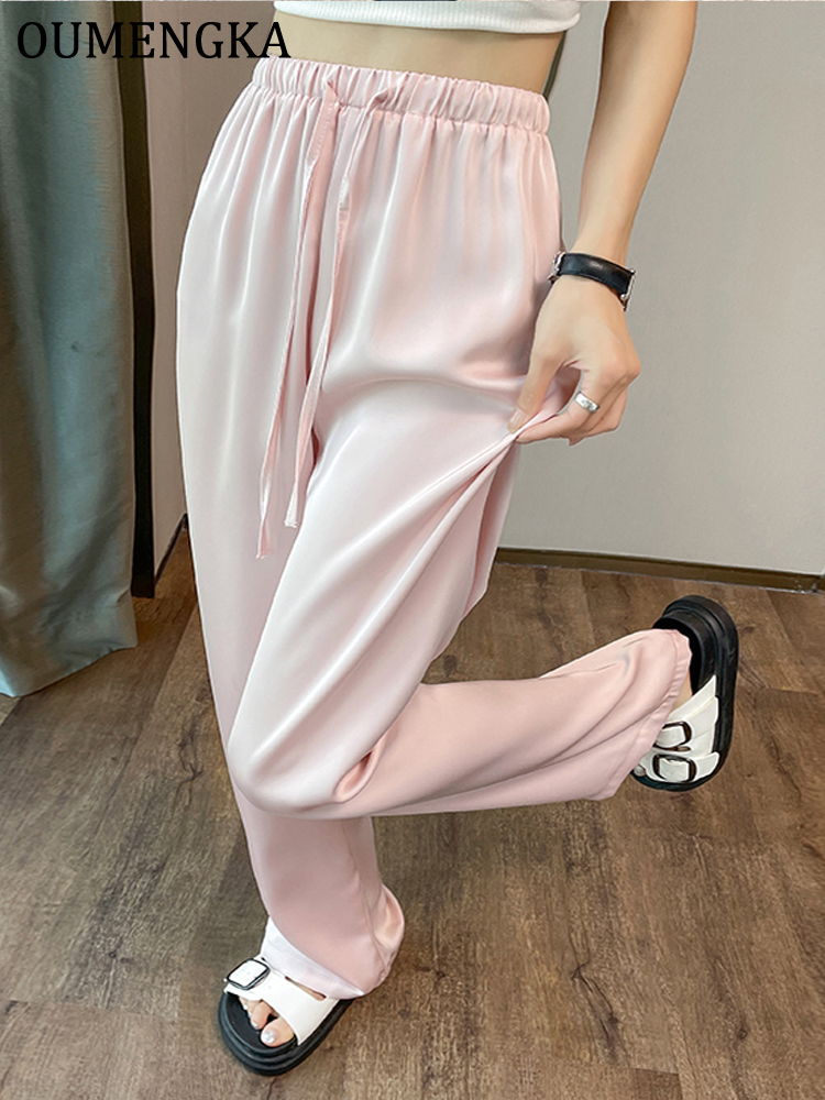 OUMENGKA femmes été couleur unie Satin taille élastique cordon ample jambe droite pantalon décontracté lisse coupe ample pantalon