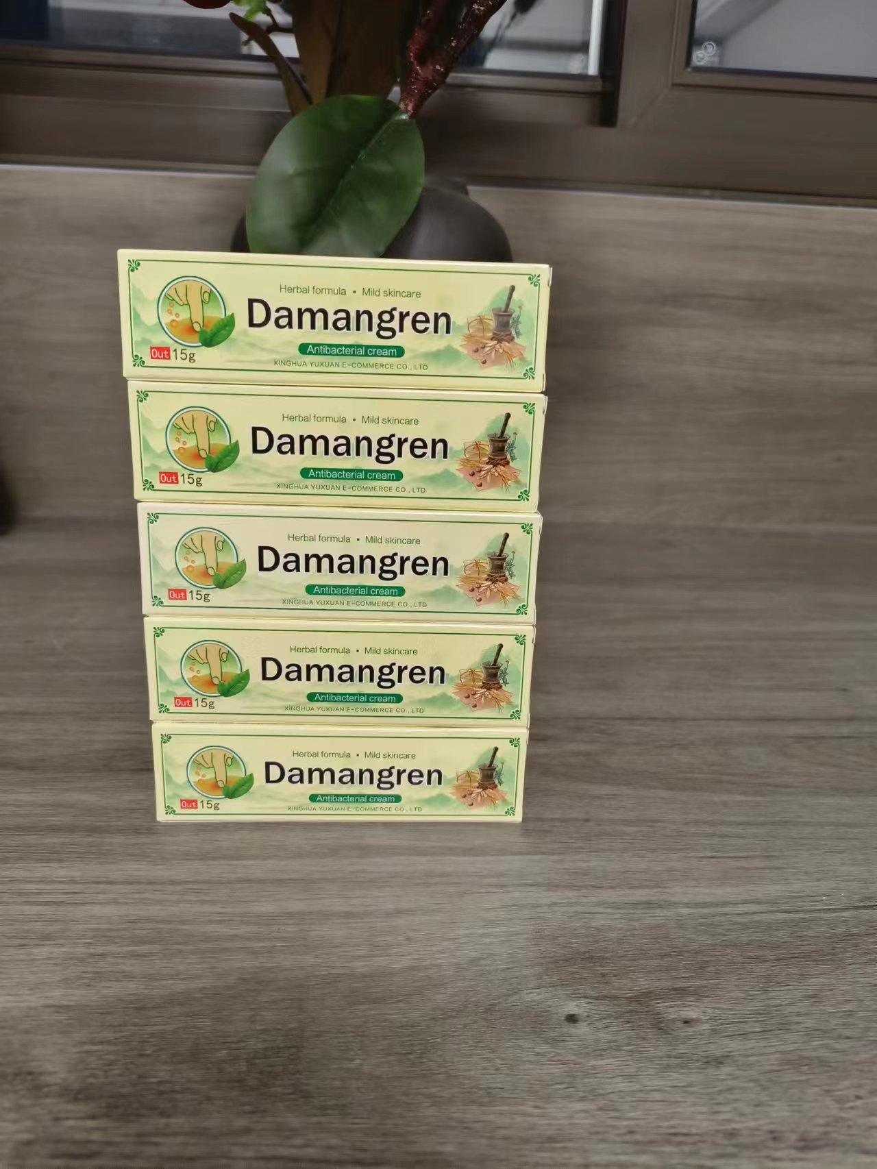 Crema para Psoriasis damangren rosa, ungüento para Eczema, Dermatitis, potente, con caja, 1 piezas, 100% Original