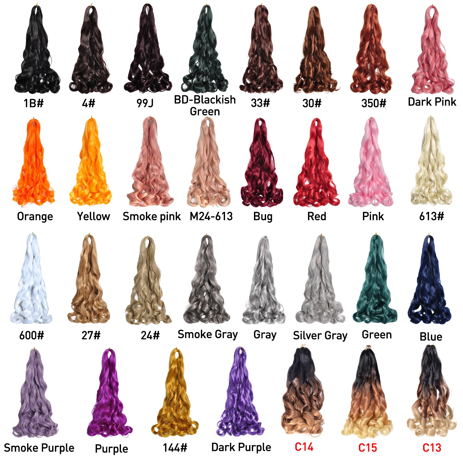 หลวมคลื่นเกลียว Curl Braids ผมสังเคราะห์ภาษาฝรั่งเศสคํา Curls Braiding Hair Extensions สูงอุณหภูมิ Ombre Pre ยืดผม