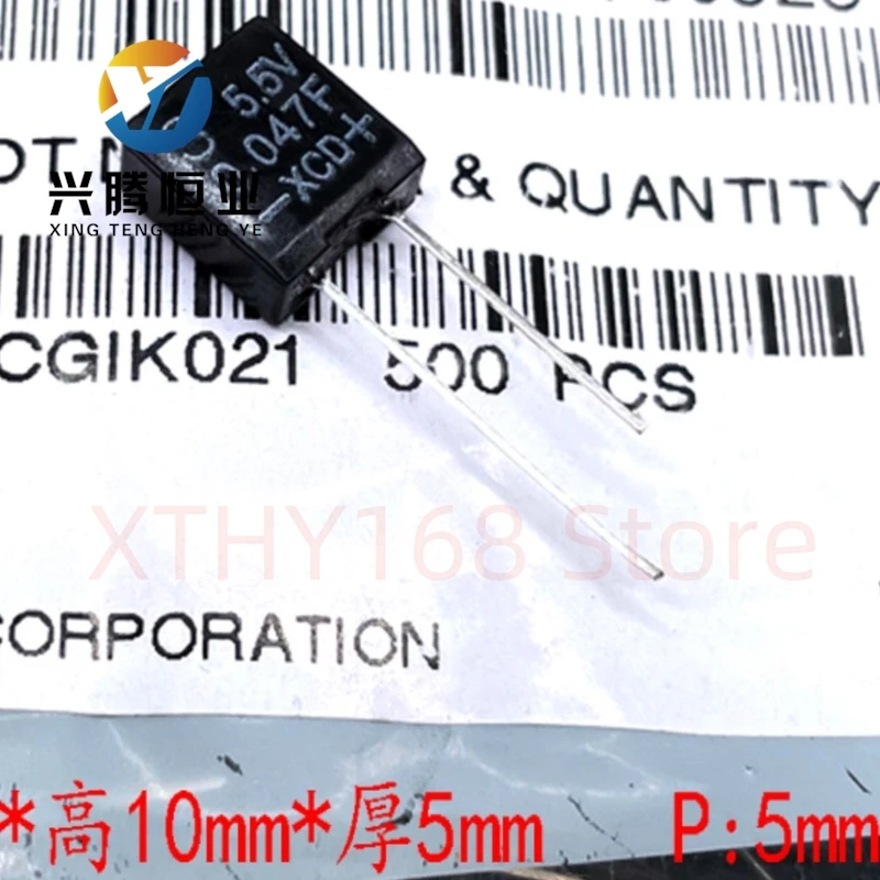 Da5r5473 5,5 В 0,047 ф Конденсатор Super Farad 47 мф
